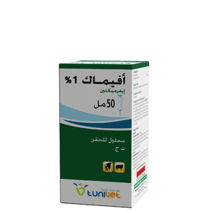 Evimec %1 Flacon 50 ml