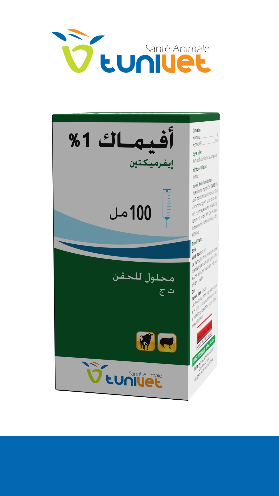 Tunivet